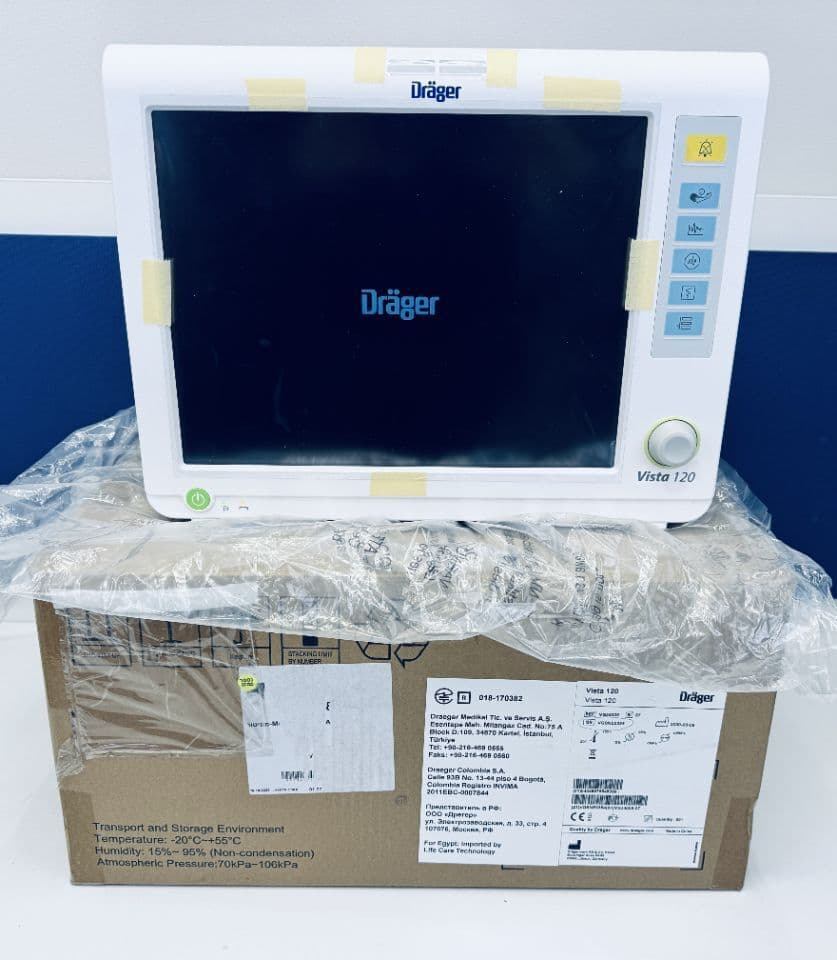 For Sale DRAEGER Vista 120 Bedside Monitor
